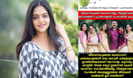 നടി അഹാന കൃഷ്ണക്കെതിരെ സൈബര്‍ ആക്രമണവുമായി സിപിഎം അനുകൂലികൾ