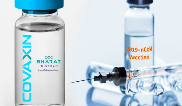 സംസ്ഥാനത്തേക്ക് 3,60,500 ഡോസ് കോവിഡ് വാക്സിന്‍ കൂടി