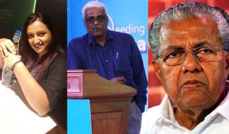 മുഖ്യമന്ത്രി മറന്നുവെച്ച ‘ആ ബാഗിൽ കറൻസി‘; ക്ലിഫ് ഹൗസിലേക്കുള്ള പാത്രങ്ങളിൽ ബിരിയാണി മാത്രമായിരുന്നില്ലെന്ന് സ്വപ്ന സുരേഷിൻറെ വെളിപ്പെടുത്തൽ