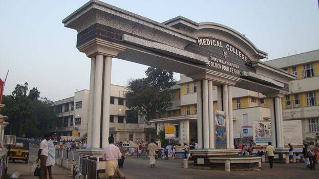 രോഗിയുടെ ബന്ധുക്കളോട് അപമര്യാദയായി പെരുമാറി; ഡോക്ടര്‍ക്ക് സസ്‌പെന്‍ഷന്‍