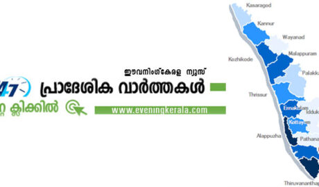 നാടുകാണി ചുരത്തിൽ ഗതാഗത നിയന്ത്രണം ഏർപ്പെടുത്തി