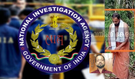 ക്ഷേത്ര പൂജാരി ചമഞ്ഞ് വാടകയ്ക്ക് താമസിച്ചിരുന്ന വയനാട് സ്വദേശി ഫൈസൽ  എന്‍ ഐ എയുടെ പിടിയിൽ