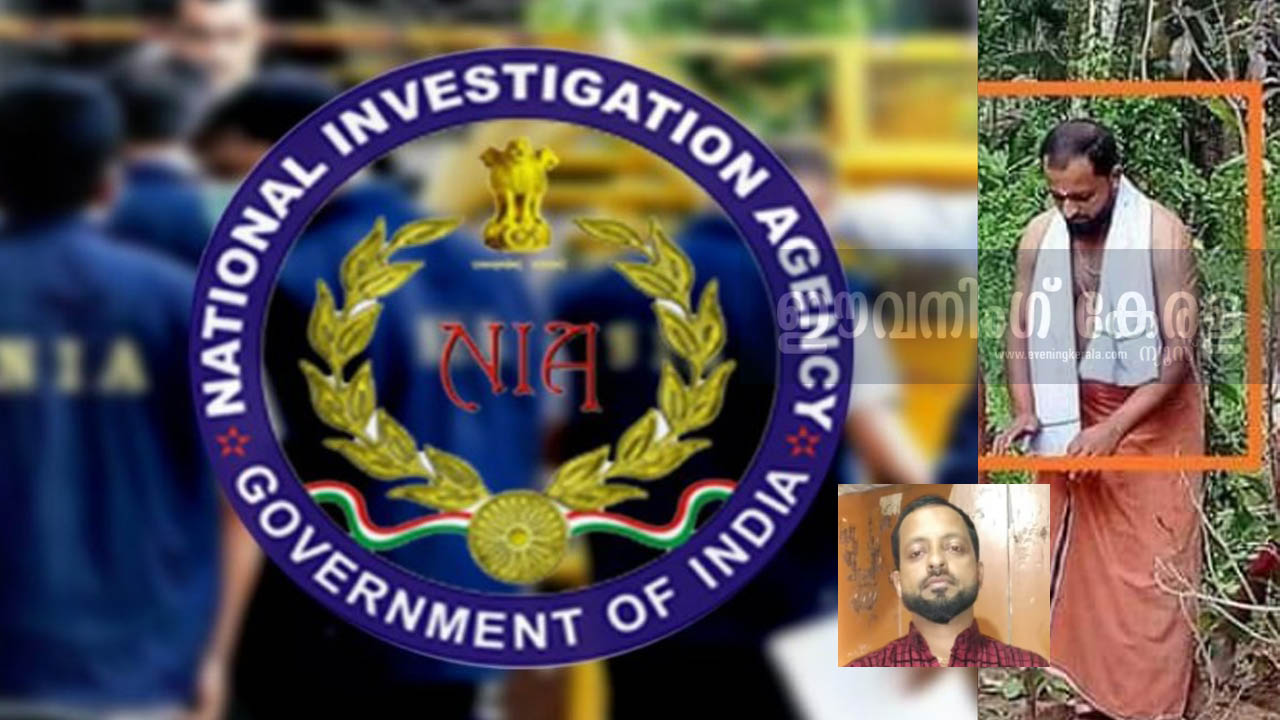 ക്ഷേത്ര പൂജാരി ചമഞ്ഞ് വാടകയ്ക്ക് താമസിച്ചിരുന്ന വയനാട് സ്വദേശി ഫൈസൽ എന് ഐ എയുടെ പിടിയിൽ ക്ഷേത്ര പൂജാരി ചമഞ്ഞ് വാടകയ്ക്ക് താമസിച്ചിരുന്ന വയനാട് സ്വദേശി ഫൈസൽ എന് ഐ എയുടെ പിടിയിൽ