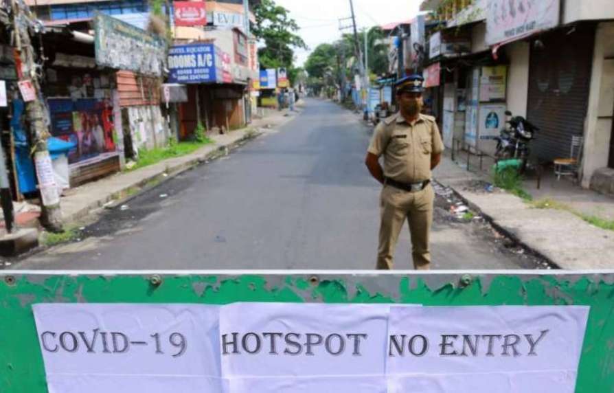കോഴിക്കോട് ജില്ലയിൽ ഞായറാഴ്ച ലോക്ഡൗൺ പ്രഖ്യാപിച്ചിട്ടില്ല: പ്രചരിക്കുന്നത് വ്യാജ വാർത്തയെന്ന് കളക്ടർ കോഴിക്കോട് ജില്ലയിൽ ഞായറാഴ്ച ലോക്ഡൗൺ പ്രഖ്യാപിച്ചിട്ടില്ല: പ്രചരിക്കുന്നത് വ്യാജ വാർത്തയെന്ന് കളക്ടർ