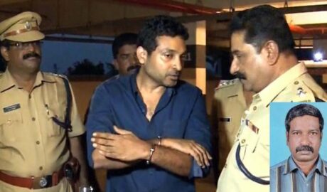 സെക്യൂരിറ്റി ജീവനക്കാരനെ കാറിടിപ്പിച്ചു കൊലപ്പെടുത്തിയ കേസില്‍ മുഹമ്മദ് നിഷാമിന്റെ ജാമ്യാപേക്ഷ സുപ്രീംകോടതി തള്ളി