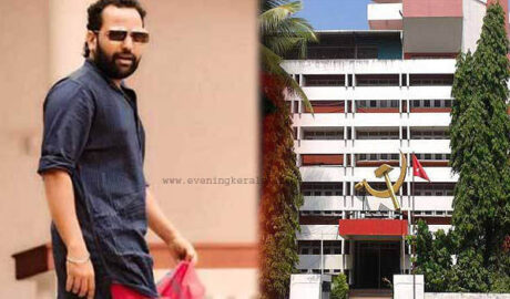 ബിനീഷ് കോടിയേരിയുടെ അറസ്റ്റ്: എകെജി സെന്ററിനു പോലിസ് സുരക്ഷ