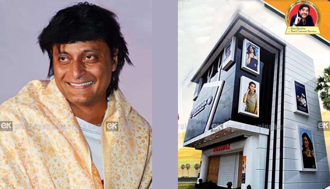 ബോബി ചെമ്മണൂർ ഇന്റർനാഷണൽ ജ്വല്ലേഴ്‌സിന്റെ ഏറ്റവും പുതിയ ഷോറൂം ഒറ്റപ്പാലത്ത്