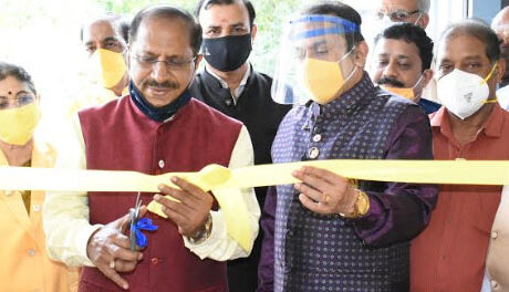 വുമണ്‍ എംപവര്‍മെന്റ് സെന്റർ ഉല്‍ഘാടനം ചെയ്തു