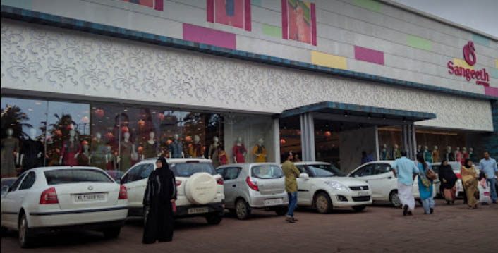 സംഗീത് കോട്ടൺസിൽ മാർജിൻ ഫ്രീ ഷോപ്പിങ്ങ് ഫെസ്റ്റിൽ മികച്ച ഓഫറുകൾ സംഗീത് കോട്ടൺസിൽ മാർജിൻ ഫ്രീ ഷോപ്പിങ്ങ് ഫെസ്റ്റിൽ മികച്ച ഓഫറുകൾ