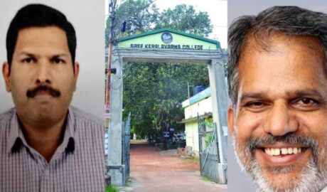 എ. വിജയരാഘവന്റെ ഭാര്യയെ വൈസ് പ്രിന്‍സിപ്പല്‍ ആക്കിയതില്‍ പ്രതിഷേധിച്ച് പ്രിന്‍സിപ്പല്‍ രാജിവച്ചു