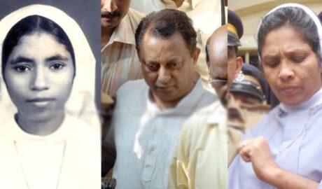 അഭയ കൊലക്കേസ്: ഫാ തോമസ് കോട്ടൂരിനും സിസ്റ്റര്‍ സെഫിക്കും ജീവപര്യന്തം തടവ്