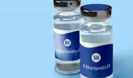 കോവിഷീല്‍ഡ് പിന്‍വലിച്ചതായി റിപ്പോര്‍ട്ട്; വാണിജ്യപരമായ കാരണങ്ങളാലെന്ന് നിര്‍മാതാക്കള്‍