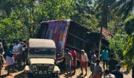 പാണത്തൂര്‍ ബസപകടം: ഡ്രൈവറുടെ അശ്രദ്ധയും പരിചയക്കുറവുമെന്ന് റിപ്പോര്‍ട്ട്