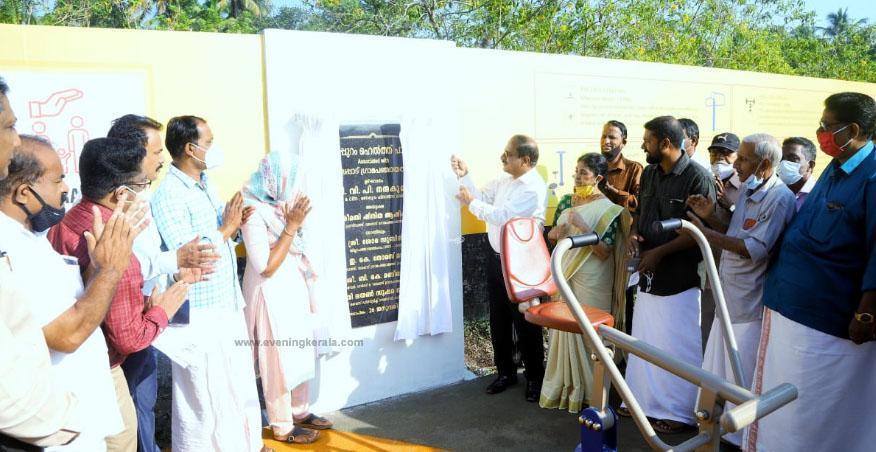 പൊതുജനങ്ങള്ക്ക് സൗജന്യമായി ഉപയോഗിക്കാവുന്ന പബ്ലിക് ഹെല്ത്ത് പാര്ക്ക് ഒരുക്കി മണപ്പുറം ഫിനാന്സ് പൊതുജനങ്ങള്ക്ക് സൗജന്യമായി ഉപയോഗിക്കാവുന്ന പബ്ലിക് ഹെല്ത്ത് പാര്ക്ക് ഒരുക്കി മണപ്പുറം ഫിനാന്സ്