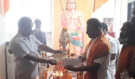 ശ്രീരാമ ജന്മഭൂമി ക്ഷേത്ര നിർമ്മാണ ഫണ്ടിലേക്ക് ഹനുമാൻ സേന നിധി സമർപ്പിച്ചു