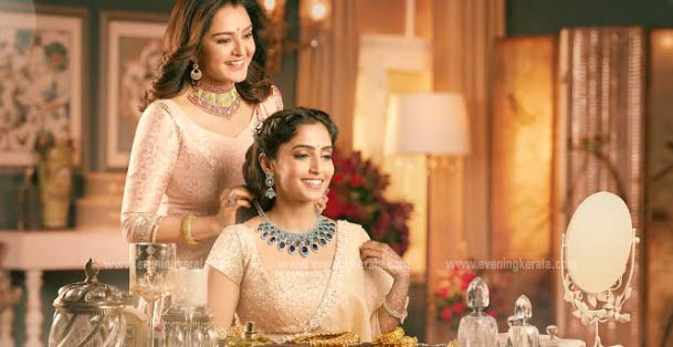 കല്യാണ്‍ ജൂവലേഴ്സ് പത്തനംതിട്ടയില്‍ പുതിയ ഷോറൂം തുറക്കുന്നു