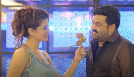 ലാലേട്ടന്റെ നായികയായി മലയാളത്തിലെത്തിയ കൈനാഥ് അറോറയുടെ പുത്തൻ ഫോട്ടോകൾ സോഷ്യൽ മീഡിയയിൽ വൈറൽ