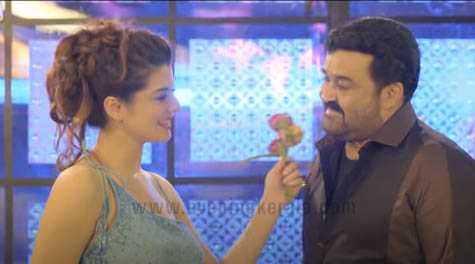 ലാലേട്ടന്റെ നായികയായി മലയാളത്തിലെത്തിയ കൈനാഥ് അറോറയുടെ പുത്തൻ ഫോട്ടോകൾ സോഷ്യൽ മീഡിയയിൽ വൈറൽ