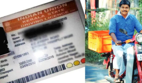 നടന്‍ വിനോദ് കോവൂരിന്റെ ലൈസന്‍സ് പുതുക്കിയത് വ്യാജമായി ; പിന്നിൽ കോഴിക്കോട്ട് കോ​വൂ​ര്‍ ന​സീ​റ ഡ്രൈ​വി​ങ്​ സ്​​കൂ​ള്‍ അ​ധി​കൃ​ത​ര്‍” പു​ലി​വാ​ല്‍​​പി​ടി​ച്ച​ത്​ നടൻ