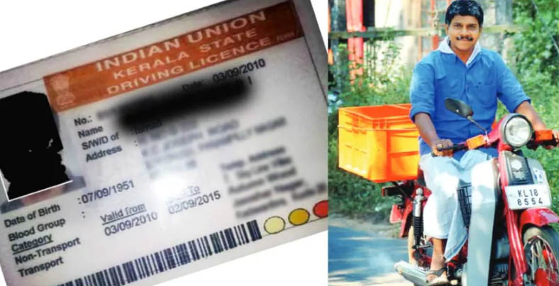 നടന്‍ വിനോദ് കോവൂരിന്റെ ലൈസന്‍സ് പുതുക്കിയത് വ്യാജമായി ; പിന്നിൽ കോഴിക്കോട്ട് കോ​വൂ​ര്‍ ന​സീ​റ ഡ്രൈ​വി​ങ്​ സ്​​കൂ​ള്‍ അ​ധി​കൃ​ത​ര്‍” പു​ലി​വാ​ല്‍​​പി​ടി​ച്ച​ത്​ നടൻ