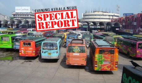 കോവിഡ് രണ്ടാം തരംഗത്തിലും പിടിച്ചുനിൽക്കാനാകാതെ കട്ടപ്പുറത്തായി സ്വകാര്യ ബസ് വ്യവസായം