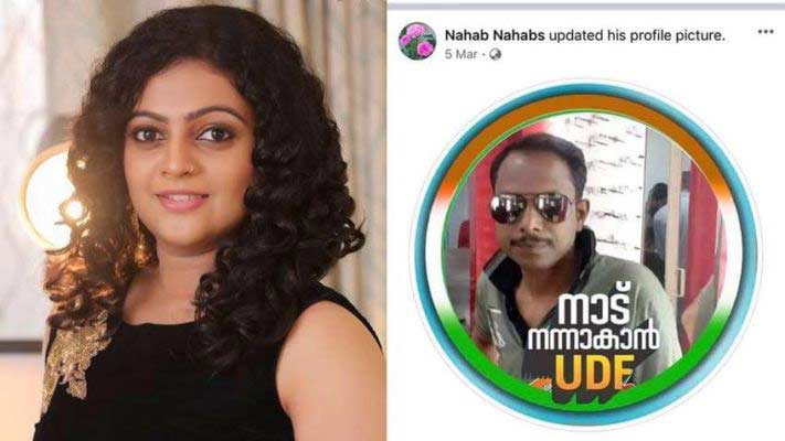 നടി അശ്വതി ശ്രീകാന്തിന്റെ ചിത്രത്തിന് അശ്ലീല കമന്റിട്ട നഹാബ് മാപ്പുമായി രംഗത്ത്; തനിക്കും കുടുംബമുണ്ടെന്നും ക്ഷമിക്കണമെന്നും യുവാവ് നടി അശ്വതി ശ്രീകാന്തിന്റെ ചിത്രത്തിന് അശ്ലീല കമന്റിട്ട നഹാബ് മാപ്പുമായി രംഗത്ത്; തനിക്കും കുടുംബമുണ്ടെന്നും ക്ഷമിക്കണമെന്നും യുവാവ്