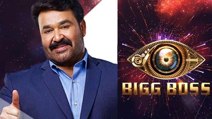 കാത്തിരിപ്പിനു വിരാമമായോ ?! ബിഗ് ബോസ് വിജയി മണിക്കുട്ടനോ? വൈറലായി ചിത്രങ്ങൾ