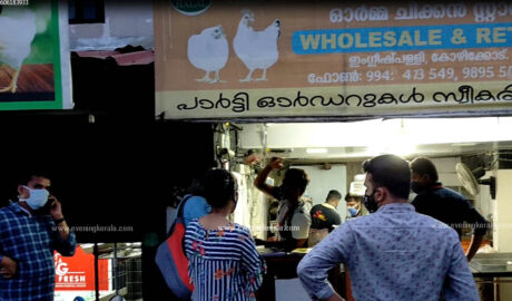 പെരുന്നാൾ പ്രമാണിച്ച് ലോക്ക്ഡൗണിൽ ഇളവ് നൽകി സംസ്ഥാന സർക്കാർ ; മാംസവിൽപ്പനശാലകൾ ബുധനാഴ്ച രാത്രി 10 വരെ തുറക്കാം