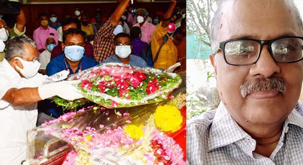 മുന്‍ മന്ത്രി കെ.ആര്‍. ഗൗരിയമ്മയുടെ സംസ്കാര ചടങ്ങിന് വേണ്ടി സർക്കാർ കോവിഡ് മാനദണ്ഡത്തില്‍ ഇളവ് വരുത്തിയതിന് വിമര്‍ശനം