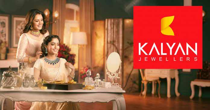 ഇത്തവണത്തെ  അക്ഷയ തൃതീയക്ക് മികച്ച പ്രതികരണമാണ് കണ്ടുവരുന്നതെന്ന് ടി.എസ്. കല്യാണരാമന്‍