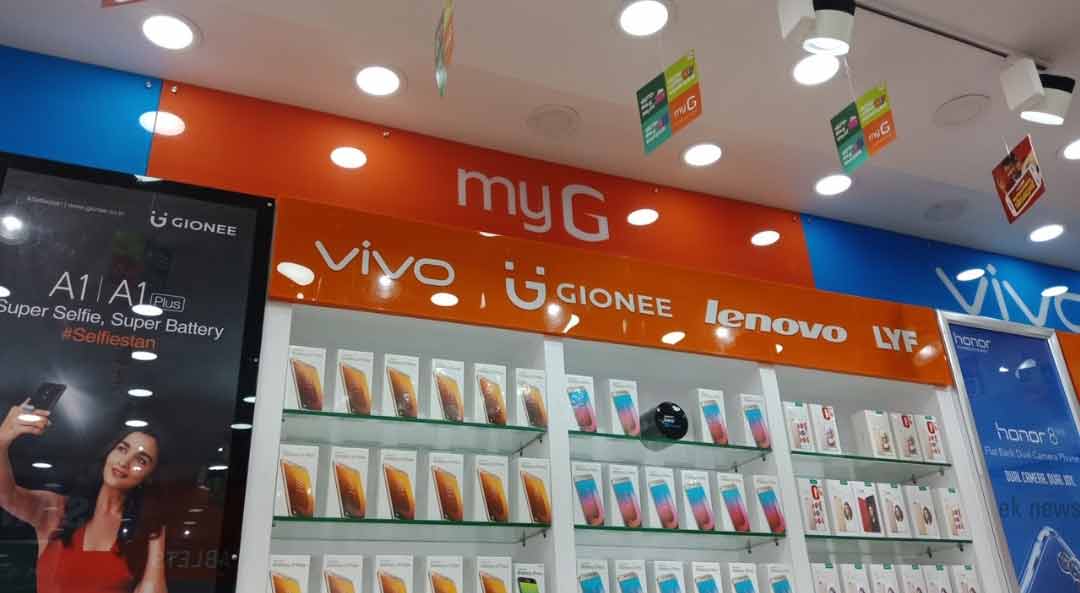 ലോക്ഡൗണില്‍ നേരിയ ഇളവ് ; കണ്ണട, മൊബൈല്‍, കമ്പ്യൂട്ടര്‍ റിപ്പയറിങ് കടകള്‍ ആഴ്ചയില്‍ രണ്ട് ദിവസം തുറക്കാം