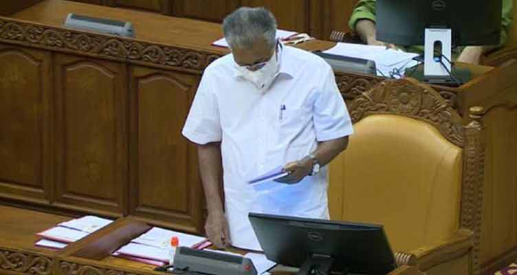 കുഴല്‍പ്പണക്കേസ്: സാക്ഷികളുടെ മൊഴിയെടുത്തു; ഇ.ഡി ആവശ്യപ്പെട്ട രേഖകള്‍ ജൂണ്‍ ഒന്നിന് കൈമാറി;മുഖ്യമന്ത്രി