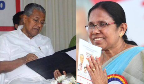 കെ.കെ.ശൈലജക്ക് സെന്‍ട്രല്‍ യൂറോപ്യന്‍ യൂണിവേഴ്സിറ്റിയുടെ 2021 ലെ ഓപ്പണ്‍ സൊസൈറ്റി പുരസ്‌കാരം; സൈബര്‍ സഖാക്കന്മാര്‍ ആഘോഷമാക്കാത്തത്  പിണറായി പേടിയിലെന്ന് സോഷ്യൽ മീഡിയ
