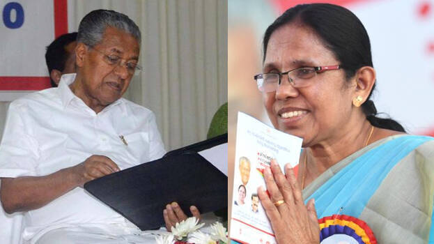 ശൈലജ ടീച്ചറെ  മന്ത്രിസഭയില്‍ നിന്നും മാറ്റിനിര്‍ത്തിയതിന് പിന്നില്‍ കണ്ണൂര്‍ നേതാക്കളുടെ വിയോജിപ്പ് !; കോടിയേരിയുടെ ശാഠ്യമെന്ന വിമര്‍ശനം ശക്തം