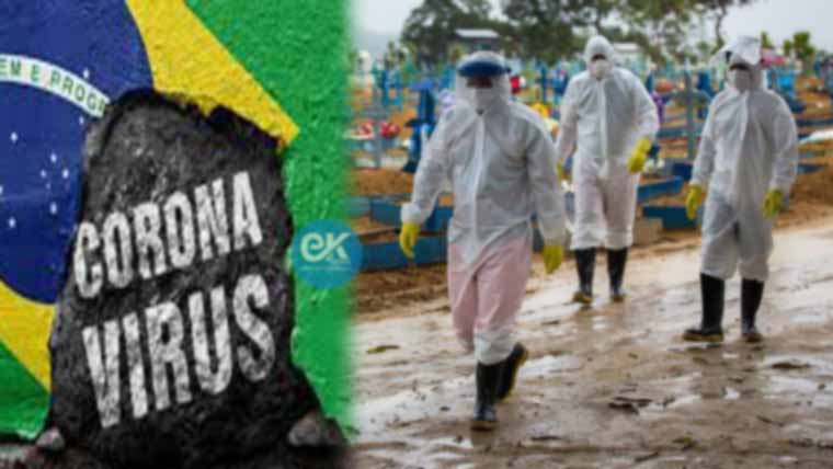 ബ്രസീലില്‍ കൊവിഡ് ബാധിച്ച്‌ മരിച്ചവരുടെ എണ്ണം അഞ്ച് ലക്ഷം