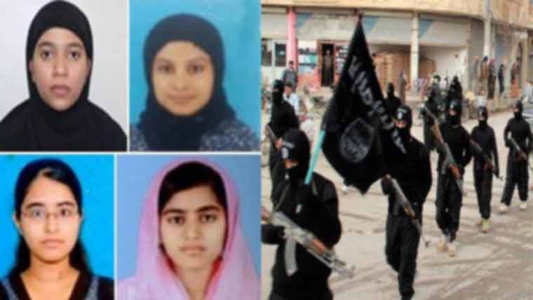 ഐ.എസ് ഭീകരരായ ഭർത്താക്കന്മാർ കൊല്ലപ്പെട്ടു; നാലു മലയാളി വനിതാ ഭീകരർക്കും നാട്ടിലെത്തണം” തിരികെ പ്രവേശിപ്പിക്കില്ലെന്ന് ഇന്ത്യ ഐ.എസ് ഭീകരരായ ഭർത്താക്കന്മാർ കൊല്ലപ്പെട്ടു; നാലു മലയാളി വനിതാ ഭീകരർക്കും നാട്ടിലെത്തണം” തിരികെ പ്രവേശിപ്പിക്കില്ലെന്ന് ഇന്ത്യ