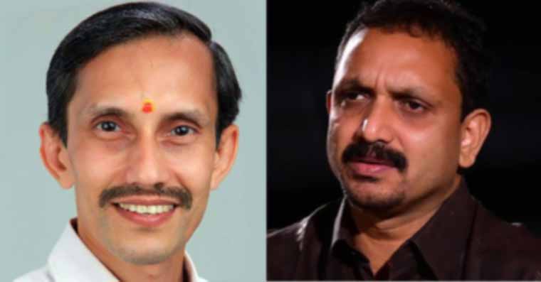 കെ.സുരേന്ദ്രനെ ബിജെപി സംസ്ഥാന അധ്യക്ഷ പദവിയില് നിന്നും മാറ്റിയേക്കുമെന്ന് സൂചന ; എം ടി രമേശ് അദ്ധ്യക്ഷനായേക്കും ! കെ.സുരേന്ദ്രനെ ബിജെപി സംസ്ഥാന അധ്യക്ഷ പദവിയില് നിന്നും മാറ്റിയേക്കുമെന്ന് സൂചന ; എം ടി രമേശ് അദ്ധ്യക്ഷനായേക്കും !