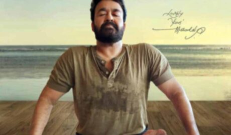 എന്നാ ചുള്ളൻ ” മോഹൻലാലിന്റെ ചെറുപ്പത്തിന്റെ രഹസ്യം, പുതിയ ചിത്രം പുറത്ത്