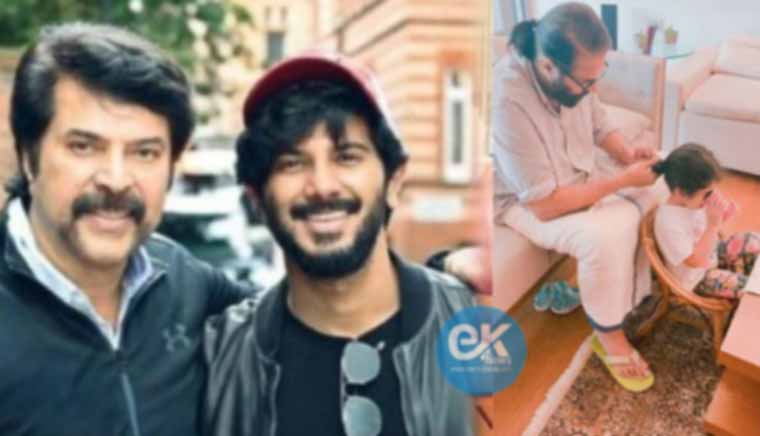 കുഞ്ഞു മറിയത്തിന് മുടികെട്ടി നല്കി മമ്മൂട്ടി; ഫാദേഴ്സ് ഡേയില് ചിത്രം പങ്കുവെച്ച് ദുല്ഖര് കുഞ്ഞു മറിയത്തിന് മുടികെട്ടി നല്കി മമ്മൂട്ടി; ഫാദേഴ്സ് ഡേയില് ചിത്രം പങ്കുവെച്ച് ദുല്ഖര്