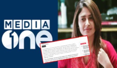 മീഡിയാവൺ ചാനലിനെതിരെ ഐഷ സുൽത്താന; ചാനലിന്റെ അജണ്ടയ്ക്കായി തന്നെ കരുവാക്കിയെന്ന് ആരോപണം