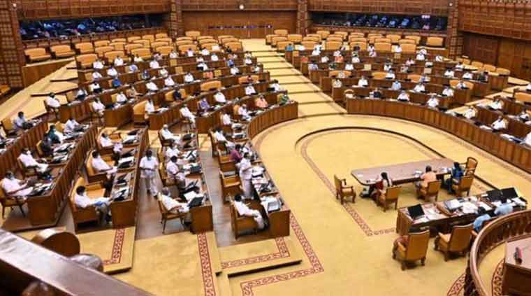 കരട് പുറത്തിറങ്ങി; ലോകായുക്ത ഭേദഗതിബിൽ ബുധനാഴ്ച സഭയിൽ അവതരിപ്പിക്കും കരട് പുറത്തിറങ്ങി; ലോകായുക്ത ഭേദഗതിബിൽ ബുധനാഴ്ച സഭയിൽ അവതരിപ്പിക്കും