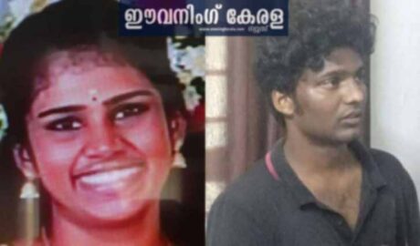 ദൃശ്യ കൊലക്കേസ്: പ്രതി വിനീഷ് കൊതുകുതിരി കഴിച്ച്‌ ജീവനൊടുക്കാന്‍ ശ്രമിച്ചു