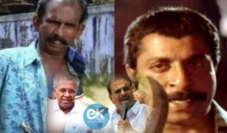 ‘കാരക്കൂട്ടിൽ ദാസനും കീലേരി അച്ചുവും തകർക്കട്ടെ; നമുക്ക് മരം കൊള്ള മറക്കാം’ : കെ സുരേന്ദ്രൻ