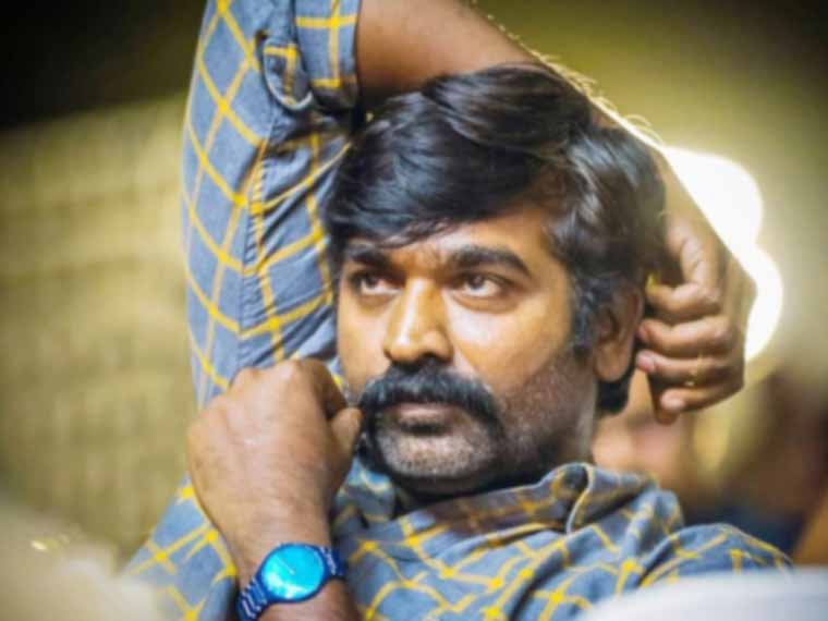 കോവിഡ് പ്രതിരോധ പ്രവർത്തനങ്ങൾക്ക് 25 ലക്ഷം രൂപ ധന സഹായവുമായി വിജയ് സേതുപതി കോവിഡ് പ്രതിരോധ പ്രവർത്തനങ്ങൾക്ക് 25 ലക്ഷം രൂപ ധന സഹായവുമായി വിജയ് സേതുപതി
