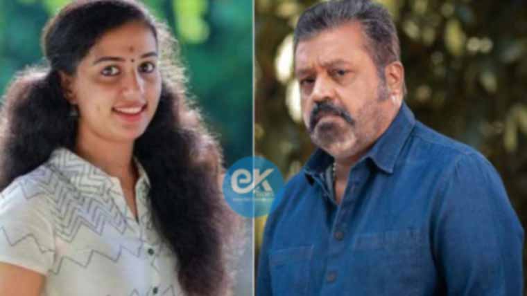 വിസ്മയ ഒന്ന് അറിയിച്ചെങ്കില് അവന്റെ കുത്തിന് പിടിച്ച് രണ്ട് പൊട്ടിച്ച് വിളിച്ചോണ്ട് വന്നേനെ; വികാരാധീനനായി സുരേഷ് ഗോപി വിസ്മയ ഒന്ന് അറിയിച്ചെങ്കില് അവന്റെ കുത്തിന് പിടിച്ച് രണ്ട് പൊട്ടിച്ച് വിളിച്ചോണ്ട് വന്നേനെ; വികാരാധീനനായി സുരേഷ് ഗോപി