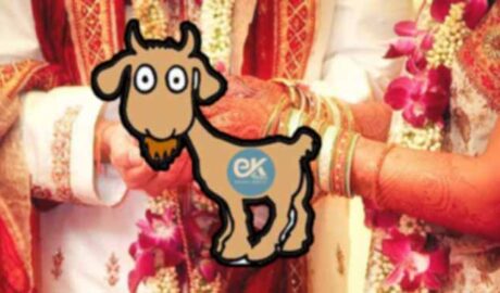 വിവാഹ സല്‍ക്കാരത്തിന് മട്ടന്‍ കറിയില്ലെന്നറിഞ്ഞതോടെ വിവാഹം വേണ്ടെന്ന് വച്ച്‌ യുവാവ്