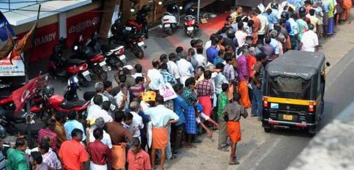 ശ്രീകൃഷ്ണ ജയന്തിക്ക് ബെവ്‌കോയ്ക്ക് അവധിയുണ്ടോ? 2026ലെ ഡ്രൈ ഡേകള്‍
