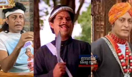 യോദ്ധ സിനിമയിലെ അരശുംമൂട്ടിൽ അപ്പുക്കുട്ടനെ അനുകരിച്ച്‌  ബോച്ചേകുട്ടൻ ;  സ്വയം ട്രോളുമായി ബോബി ചെമ്മണ്ണൂര്‍, വീഡിയോ