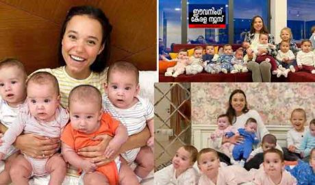 23 വയസില്‍ 11 കുട്ടികളുടെ അമ്മ, ലക്ഷ്യം 105 മക്കൾ ; മാതൃത്വം ലഹരിയാക്കി റഷ്യന്‍ യുവതി