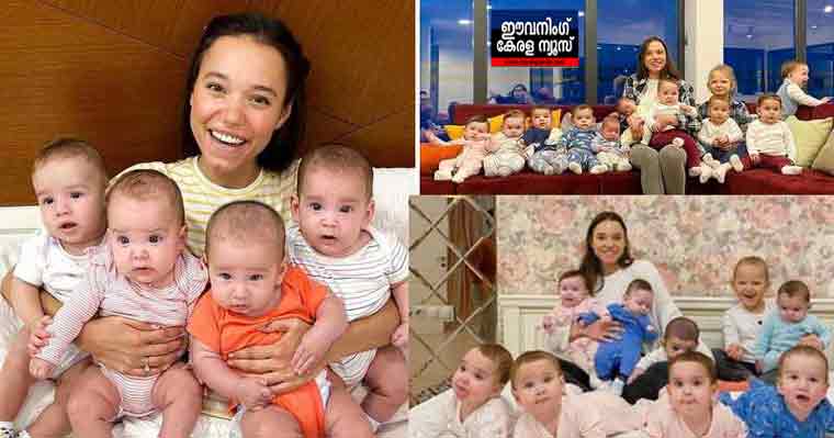 23 വയസില്‍ 11 കുട്ടികളുടെ അമ്മ, ലക്ഷ്യം 105 മക്കൾ ; മാതൃത്വം ലഹരിയാക്കി റഷ്യന്‍ യുവതി